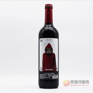 奥兰小红帽干红葡萄酒750ml