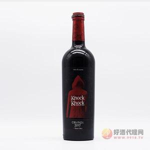 奥兰小红帽葡萄酒750ml