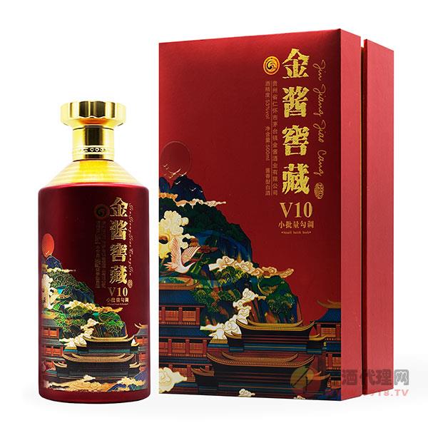 金酱窖藏V10酱香型白酒500ml