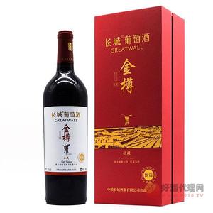 长城金樽甄选橡木桶解百纳干红葡萄酒750ml