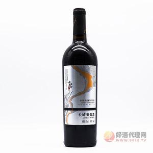 长城梅鹿辄赤霞珠干红葡萄酒750ml