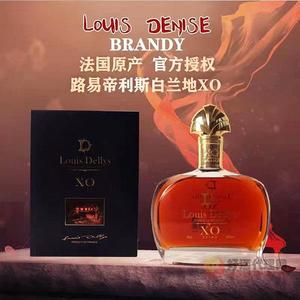 路易帝利斯白兰地XO700ml
