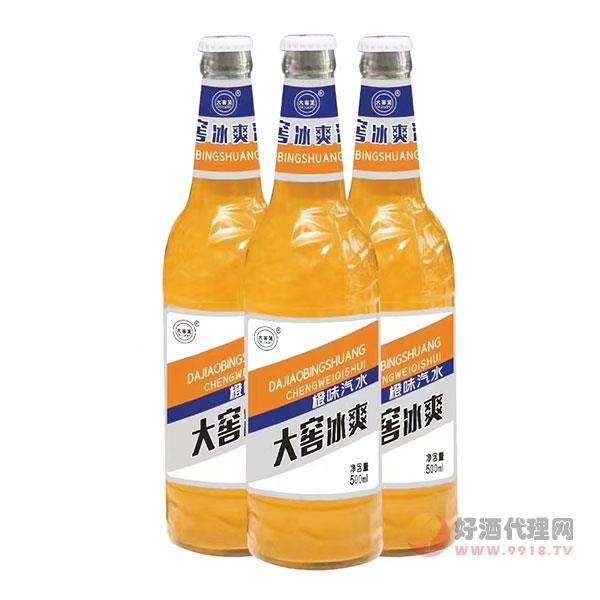 大窖冰爽橙味汽水瓶装500ml