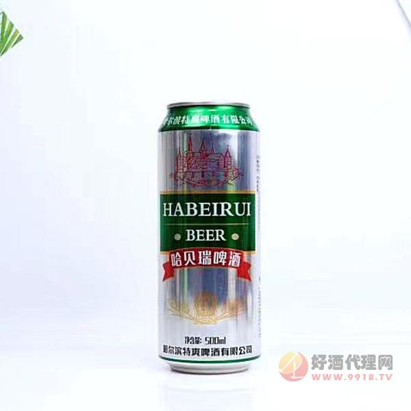 哈贝瑞啤酒500ml