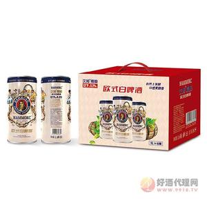 汉姆精酿欧式白啤酒1Lx6罐