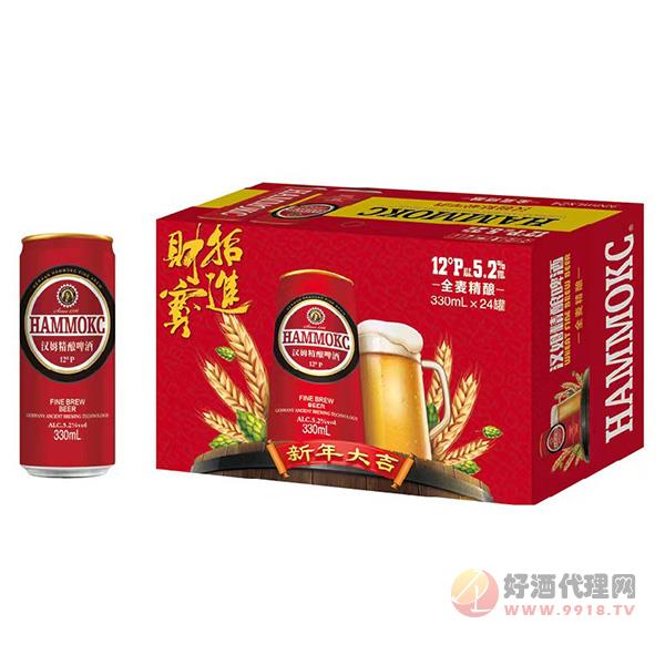 汉姆精酿啤酒招财进宝330mlx24罐