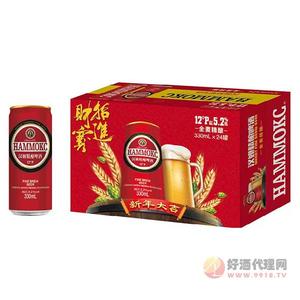 汉姆精酿啤酒招财进宝330mlx24罐