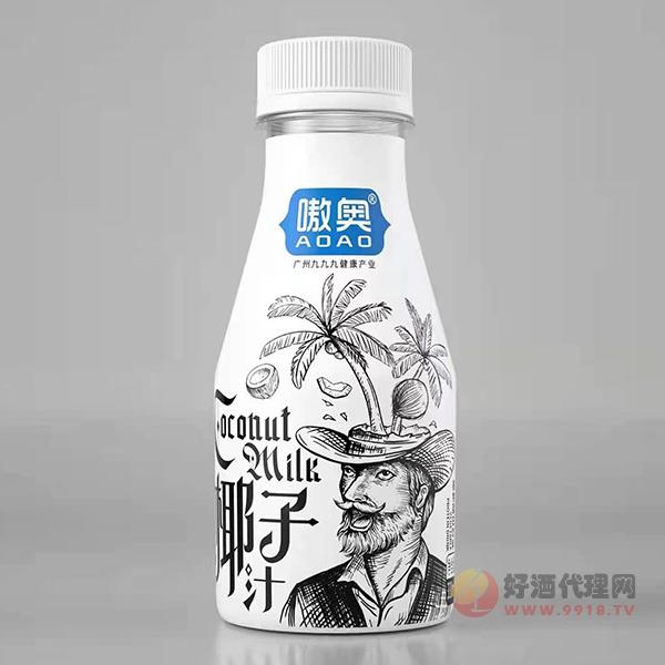 嗷奥椰子汁饮料330ml