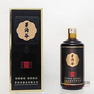 茅沟谷酒10酱香型53度500ml