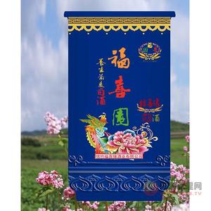 余结善缘蓝色瓷杯荞香型52度100ml