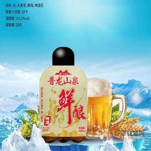 普龙山泉鲜酿啤酒1300ml