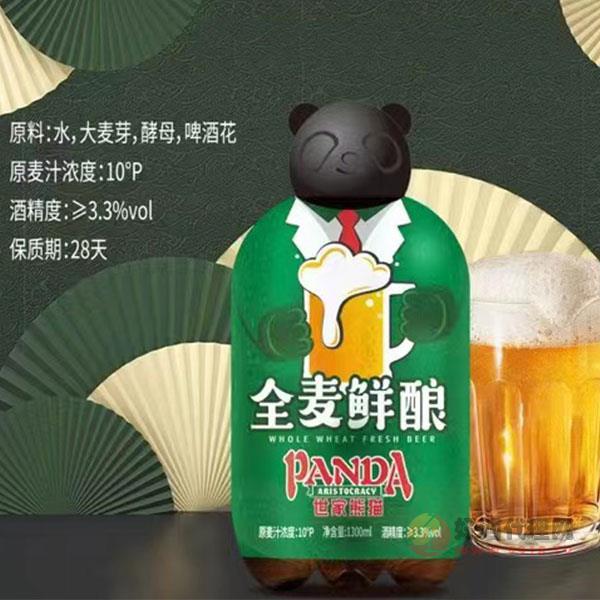 世家熊猫全麦鲜酿啤酒1300ml