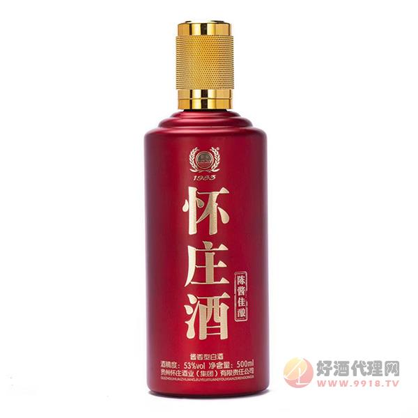 怀庄酒陈酱佳酿53度500ml