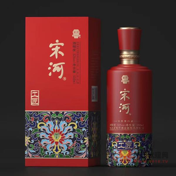 宋河酒工匠52度500ml