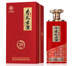 杏花古酒