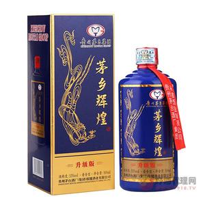茅乡辉煌酒升级版53度500ml