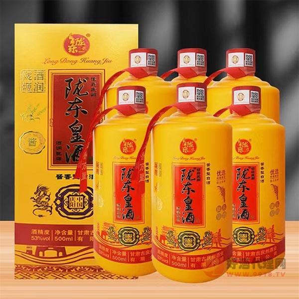 陇东皇酒酱香型53度500ml