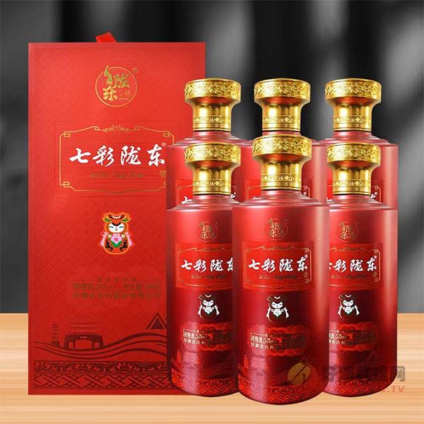 七彩陇东酒酱香型53度500ml