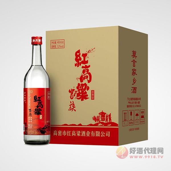 红高粱浓香型白酒480mlx6瓶