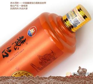 慧台金脉酱香型白酒500ml