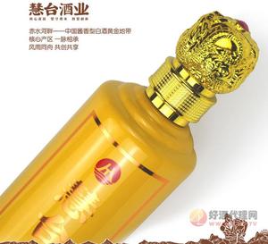 慧台三品酱香型酒500ml