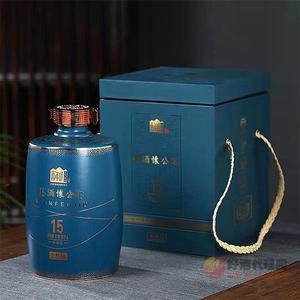 美酒怀公宴酒15小封坛53度500ml