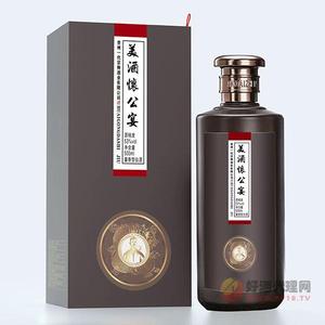 美酒怀公宴酒酱香型53度500ml