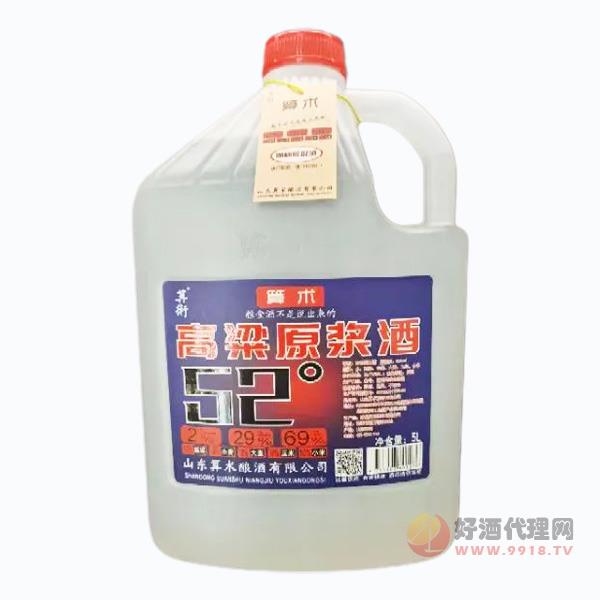 算术高粱原浆酒52度5L