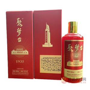 招商产品