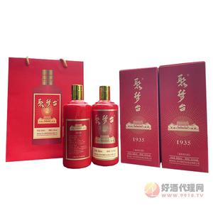 聚梦台酒1935酱香型53度500ml