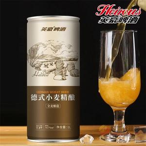 英豪德式小麦精酿啤酒1L