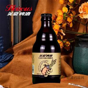 英豪啤酒比利时风味小麦啤酒315ml