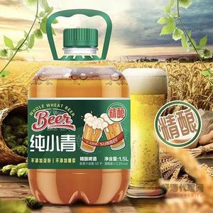 纯小青1.5升常温保存60天（麦芽度10度）Pet桶啤精酿啤酒