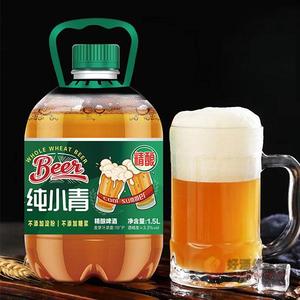 纯小青1.5升常温保存60天（麦芽度10度）Pet桶啤精酿啤酒