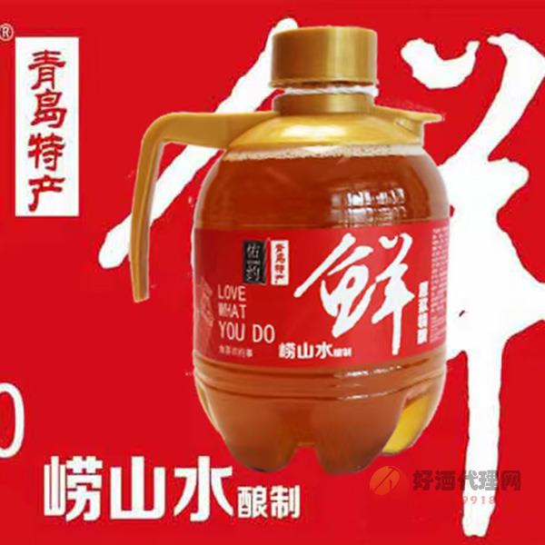 佑约原浆精酿鲜啤酒1.5L