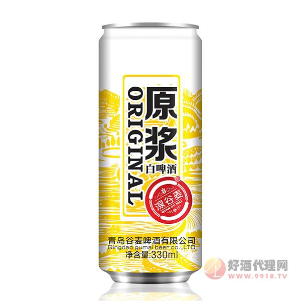 湶谷麥原漿白啤酒330ml
