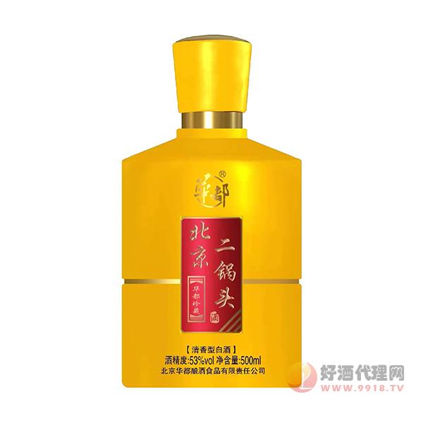 华都北京二锅头酒53度500ml