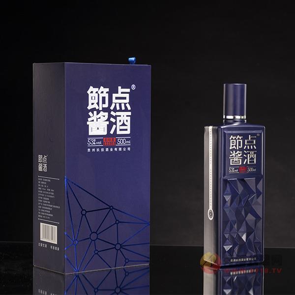 节点酒启明星酱香型53度500ml