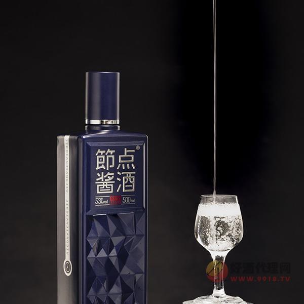 节点酒启明星酱香型53度500ml