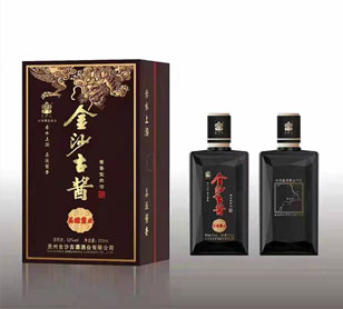 金沙古酱