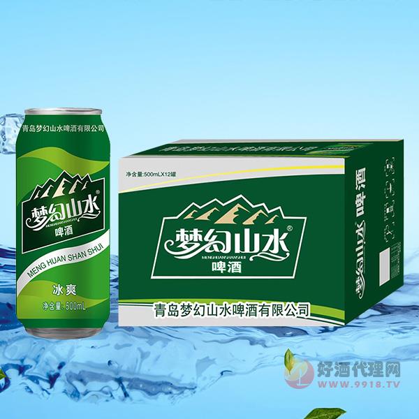 梦幻山水啤酒500mlx12罐