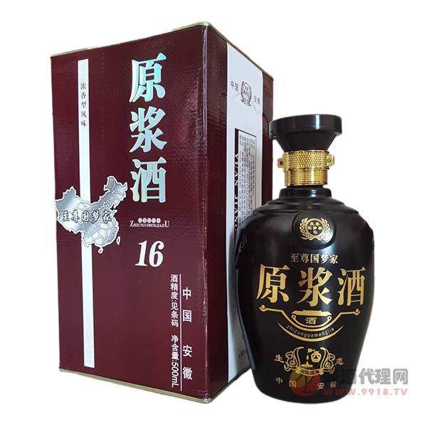 国梦家酒原浆酒16浓香型500ml