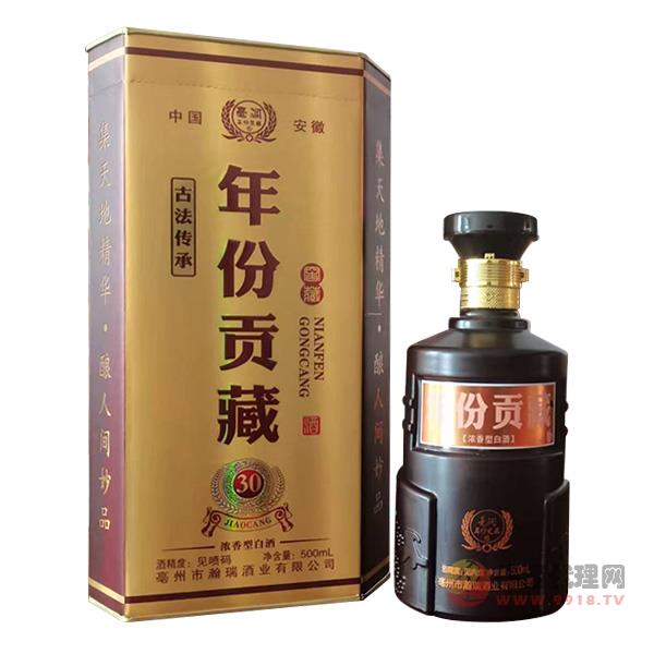 年份贡藏窖藏30浓香型500ml