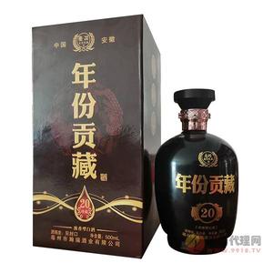 年份贡藏酒珍藏20浓香型500ml