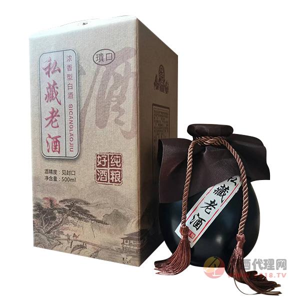 私藏老酒浓香型500ml