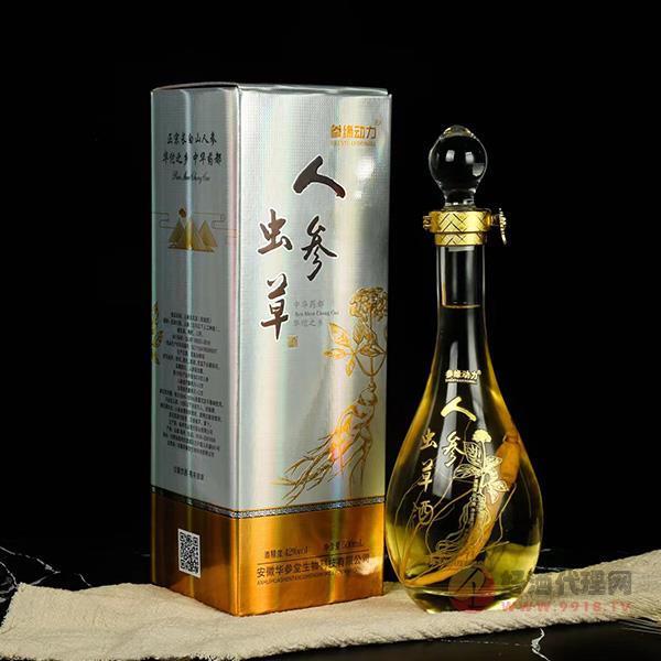 参缘动力人参虫草酒42度500ml