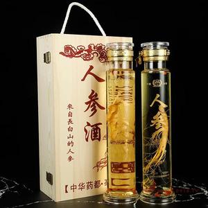 参缘动力人参酒1000ml