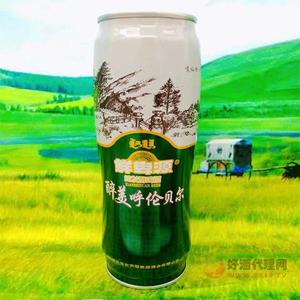 鲜卑源醉美呼伦贝尔啤酒650ml