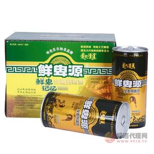 鲜卑记忆全麦芽啤酒980mlx6罐
