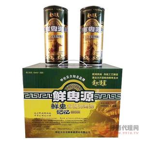 鲜卑记忆全麦芽啤酒980mlx6罐